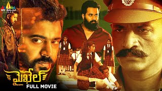 Mikhael Latest Telugu Action Thriller Full Movie  Nivin Pauly Manjima Mohan  South Dubbed Movies [upl. by Eaton771]