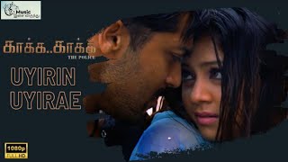 Uyirin Uyirae Video Song  Kaakha Kaakha  Suriya  Jyothika  GVM  Harris tamilhitsongs [upl. by Lux952]