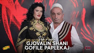 Gjovalin Shani amp Gofile Paplekaj  Pak e Sakte eurolindi 2024 [upl. by Rexanna]