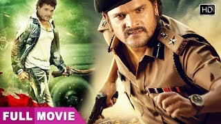 BAAGHI 2 बागी 2 HD Movie  Khesari Lal Yadav Kajal Raghwani Ritu Singh Ki superhit Film [upl. by Ailekat]