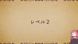 民法を１条から順に解説するよ！ 第７００条 管理者による事務管理の継続 【民法改正対応】【ゆっくり・VOICEROID解説】 [upl. by Carleton]