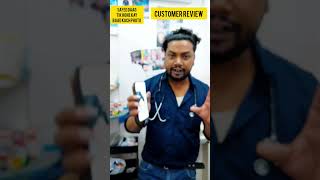 New treatment vitiligo vitiligocure  safed daag ka treatment new Hop customer review youtube [upl. by Sible]