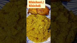 Bengali Khichuri  Khichdi Recipe 🍲shorts ytshorts khichdi khichuri [upl. by Sharity]