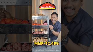 Rectangular Veg Trolley💥 kitchen meenakshiandmeenakshioffercollection home premiumbottles [upl. by Tema894]