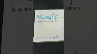 Neoglip 50500mg Tablet Uses Neoglip Tablet Side Effectsdiabetes [upl. by Torres]