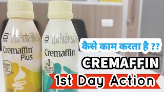 CREMAFFIN Syrup  Dose  Contents Benefits USE amp Fast Action   CONSTIPATION amp PILES TREATMENT [upl. by Henrietta814]