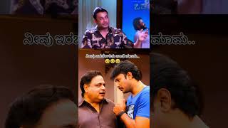 Darshan Dboss Kannada video kannada kannadasongs dboss viral shorts viralvideo viralreels [upl. by Trainer]