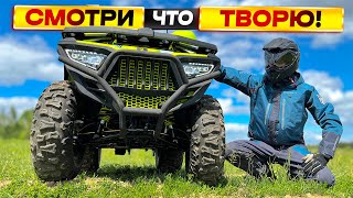 Новый доступный квадроцикл Bashan Explorer 300 Не ожидал что так поедет [upl. by Lesya]