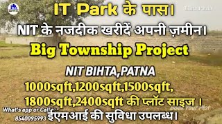 NIT बिहटा के नजदीक On Hiway ProjectTownship Project near NITIT ParkBihtaPatnabookyourplot [upl. by Yrdnal]