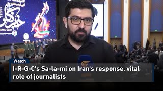 IRGCs Salami on Irans response vital role of journalists [upl. by Kcir]