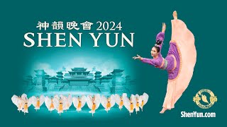 Shen Yun 2024 Official Trailer [upl. by Rickie]