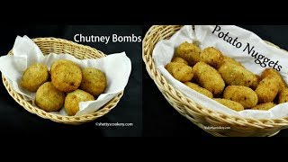 2 easy party snacks recipes party appetizers ideas  potato snacks  easy evening snacks [upl. by Derrek251]