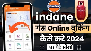 Indane gas cylinder booking kaise kare mobile se 2024  indiane gas cylinder booking kaise kare [upl. by Anida720]