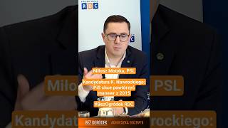 NAWROCKI KANDYDATEM PIS NA PREZYDENTA MOTYKA TO KANDYDAT OBYWATELA KACZYŃSKIEGO POLITYKA WYBORY [upl. by Hayifas]