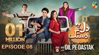 Dil Pe Dastak  Ep 08  19 March 2024  Presented By Dawlance  Aena Khan amp Khaqan Shahnawaz  HUMTV [upl. by Alraep608]