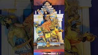 see rudramadevi jagatdhatri celebration jagatdhatripuja2024 singur subscribe formore [upl. by Notgnilra362]