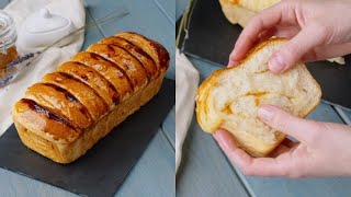 Pane dolce fatto in casa morbidissimo e dal gusto delicato [upl. by Latreese65]