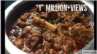 തനി നാടൻ മട്ടൻ കറി ഇങ്ങനെ വച്ചു നോക്കൂAuthentic Kerala Style Mutton Curry [upl. by Anivlac]