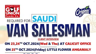 Van Salesman  Orginal  Saudi Arabia [upl. by Analah13]