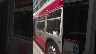 SF Muni 6512 Announcement 38 Geary to 33 Avenue [upl. by Driskill700]