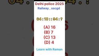 Reasoning Analogy tricks  Number Analogy analogy analogyreasoning mathsadda247 learnwithrama [upl. by Gnok830]