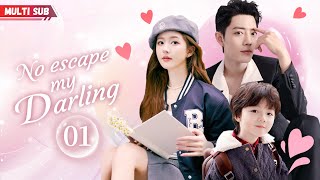 【Multi Sub】No escaping My Darling❤️‍🔥EP01  yangyang  She had a onenight stand with that CEO [upl. by Lezti]