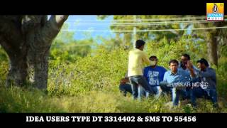 Simple Aag Ond Love Story  No Marks In Marks Card Comedy Video  Rakshith Shetty Movie [upl. by Bertilla314]