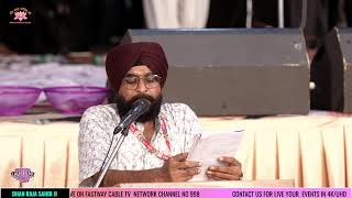 LIVE MELA RAJA SAHIB JI 2024 FROM RAJA SAHIB MAZARA NAU ABAD  01092024 [upl. by Womack30]