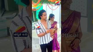 ನಟಿ ನಮ್ರತಾ ಹೊಸ ಮನೆ ಫಂಕ್ಷನ್ 🏠 ಕಿಶನ್ ಬಿಳಗಳಿ Kishan bilagali in namratha housewarming ceremony shorts [upl. by Donielle]