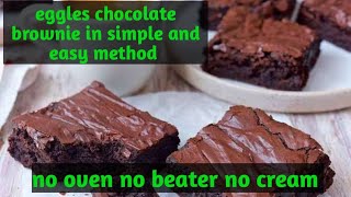 chocolate brownie in simple and easy method Malayalam [upl. by Brittan]