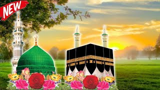 Subah ki sabse Khubsurat Naat Sharif Qari Usman naat Sharif [upl. by Aniuqal586]