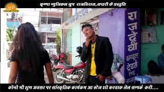 Ham pagal madam tohar nathiya parsuperhit mathily hd song nathiya tutal saiya khatiya per [upl. by Ylsel]