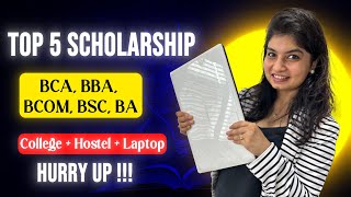 laptop  College  Hostel  Scholarship  BCA  BCOM  BBA  BA  BSC  Scholarship 2024 [upl. by Humfried]