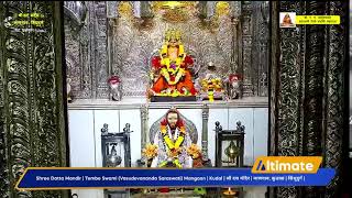 Live Darshan 22 Oct 2024 [upl. by Innig]