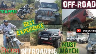 BEST OFFROADING EXPERIENCE BIKE अटक गाई पत्थर me गिर गया उचाई से offroad [upl. by Grega]