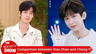 Comparing Cheng Yi can he surpass Xiao Zhan and become the top actor with the popularity of one dra [upl. by Sabelle]