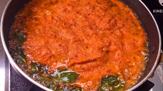 NelloreTirupathi special Erra Karam Red Chutney for Breakfast RecipesErra karamఎర్రకారంRecipe [upl. by Salvidor]