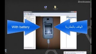 كيفية تثبيت تعريف USB VCOM على الويندوز 7 8 81 و10 [upl. by Laufer]