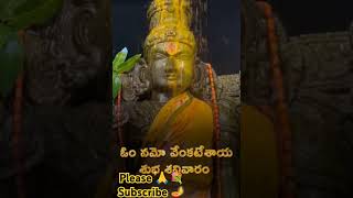 SuprabatamMS Subbulakshmi garu youtube ytshorts youtubevideos ytshortshorts pravachanaluttd [upl. by Erida598]