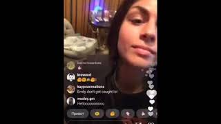 Krewella  Alibi  Live Stream January 3rd 2018 [upl. by Wiatt]