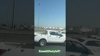 Kuwait petroleum company KOC traveltravelblog banglafunny oman kuwait kolkata bangladeshind [upl. by Gav998]