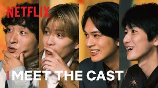 The Cast of Yu Yu Hakusho Reacts to the Teaser Trailer  Netflix [upl. by Victoria]