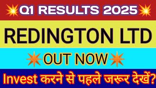 Redington Q1 Results 2024 🔴 Redington Share Results 🔴 Redington Result 🔴 Redington Share Latest News [upl. by Rubinstein]