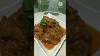 Chicken gravy recipe 🤤🤤Home Madefood recipe cooking [upl. by Hurley]