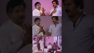 ഇൻകം ടാക്സുകാര് ഇങ്ങനയേ പറയൂ😃😃  Malayalam Comedy Scenes  Nedumudi Venu Comedy [upl. by Anilemrac]