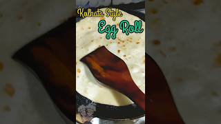 Kolkata Style Egg Roll 😋shortsvideo viralvideo kolkatastyleeggroll eggrollrecipe [upl. by Ssur261]