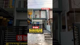 3bhk house sale in kuniyamuthur covai kuniyamuthur coimbatorerealestate 3bhk [upl. by Neirual]