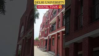 Delhi University New 😍 Hostel Tour 🌆  DU Room Mess and Other Facilities [upl. by Llahsram]