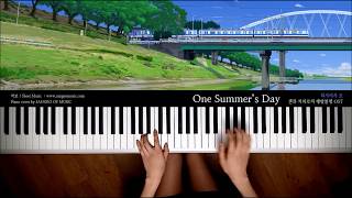 센과 치히로의 행방불명 OST  어느 여름날 One Summers Day  Piano cover 피아노 커버 [upl. by Nnaylloh]