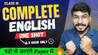 Complete ENGLISH in One Shot 🔥 Class 10 English Full Syllabus Revision [upl. by Yeniar]